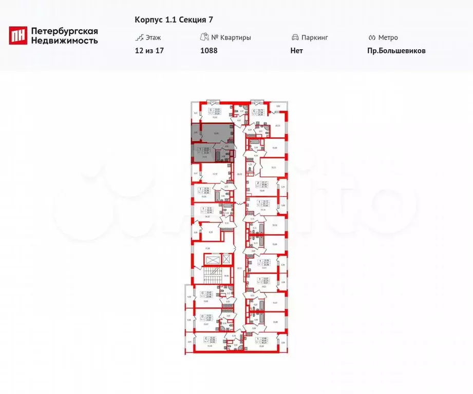 1-к. квартира, 33,1 м, 14/17 эт. - Фото 1