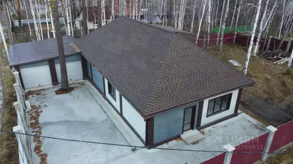 Помещение свободного назначения в Иркутская область, Иркутский ... - Фото 1