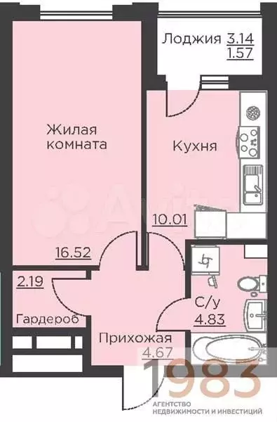 1-к. квартира, 39,8 м, 2/18 эт. - Фото 0