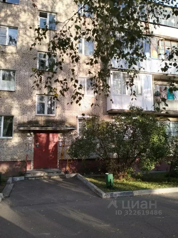 2-к кв. Московская область, Истра ул. Ленина, 9А (44.2 м) - Фото 1