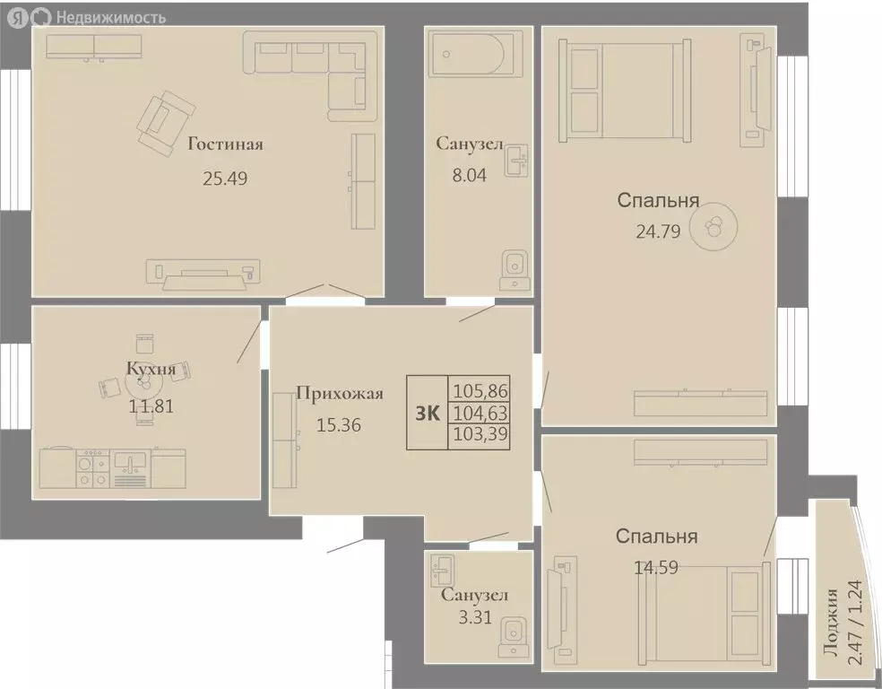 3-комнатная квартира: Калининград, улица Александра Невского, 192к2 ... - Фото 2