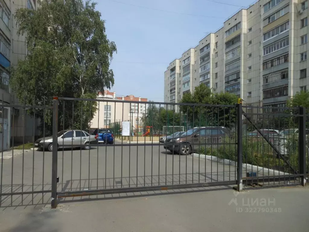 2-к кв. Курганская область, Курган ул. Красина, 56 (50.0 м) - Фото 1