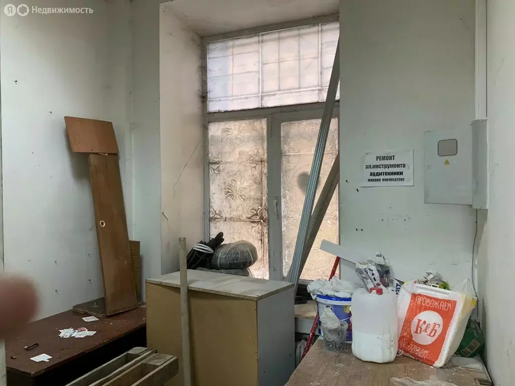 Помещение свободного назначения (10 м) - Фото 2