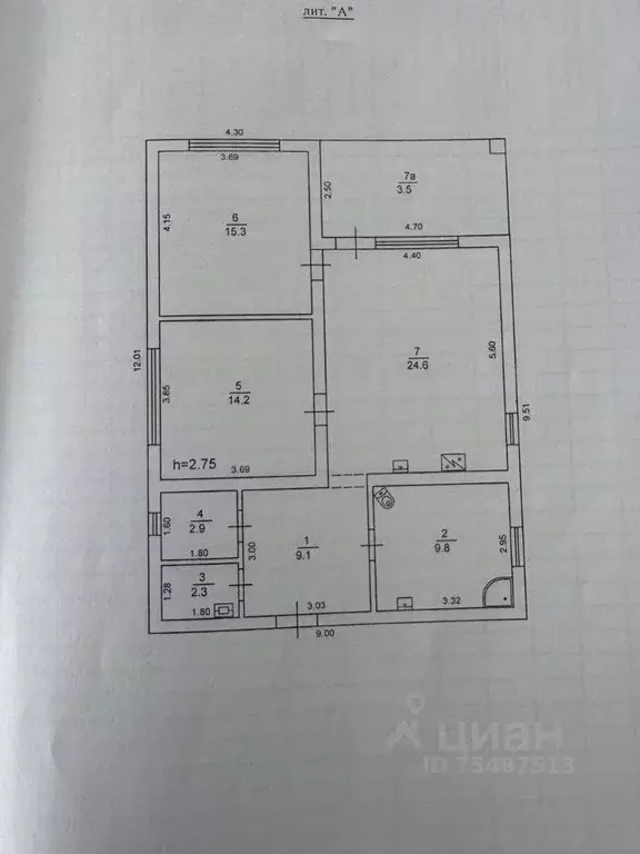 Дом в Крым, Сакский район, Уютненское с/пос ул. Гурзуфская, 9 (95 м) - Фото 1