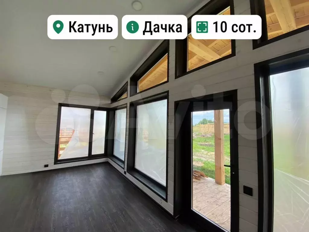 Дом 90 м на участке 10 сот. - Фото 0