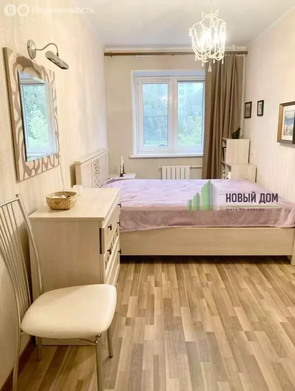 3-комнатная квартира: Великий Новгород, Псковская улица, 8 (54.6 м) - Фото 1