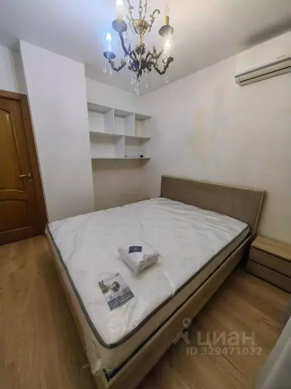 2-к кв. Москва Новоорловская ул., 12 (39.0 м) - Фото 2