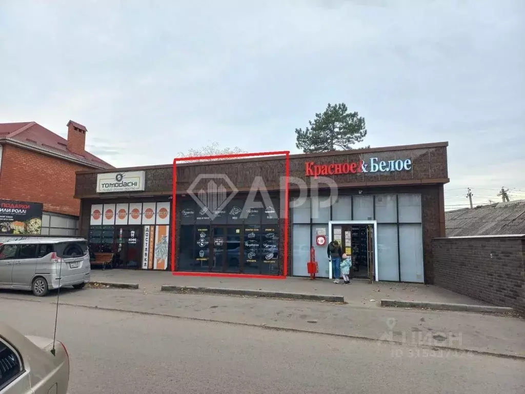 Помещение свободного назначения в Краснодарский край, Краснодар ... - Фото 0