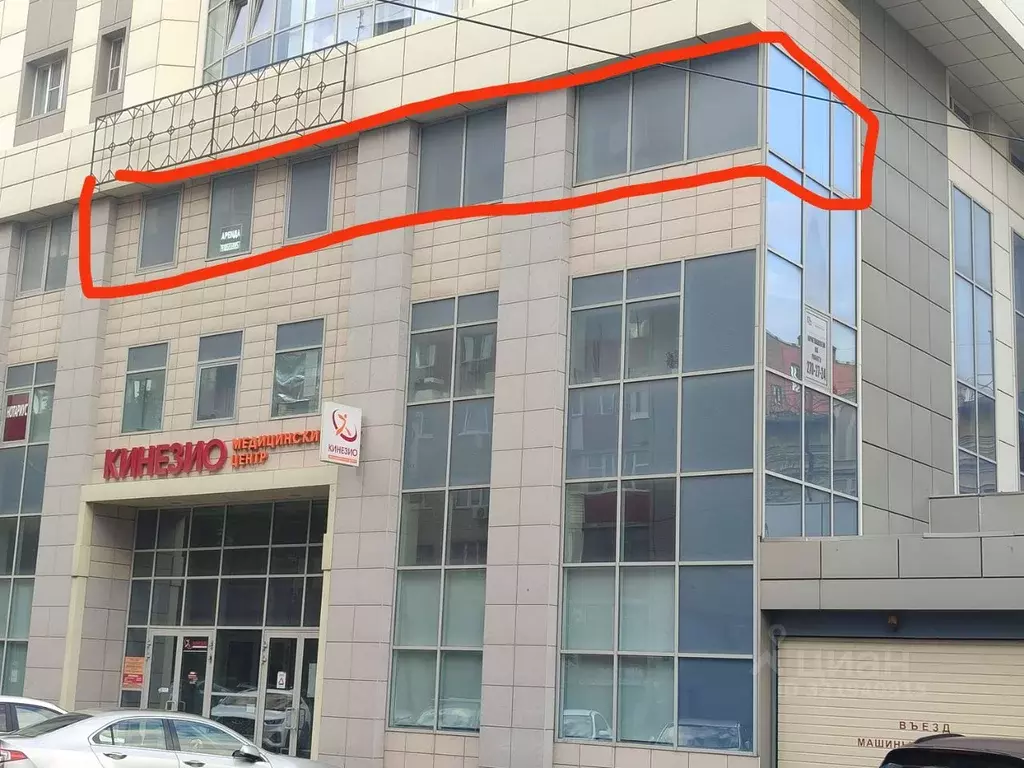 Офис в Ростовская область, Ростов-на-Дону Социалистическая ул., 150 ... - Фото 2