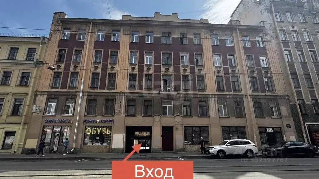 Помещение свободного назначения в Санкт-Петербург просп. Средний ... - Фото 1