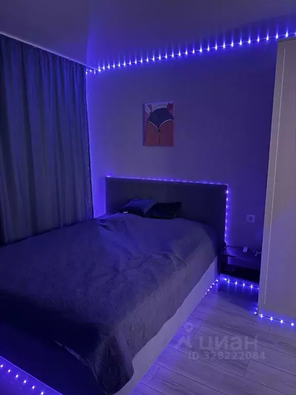 Студия Московская область, Люберцы ул. Солнечная, 2 (22.0 м) - Фото 2