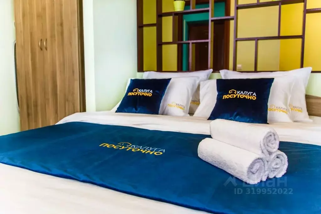 1-к кв. Калужская область, Калуга Хрустальная ул., 44к5 (44.0 м) - Фото 2