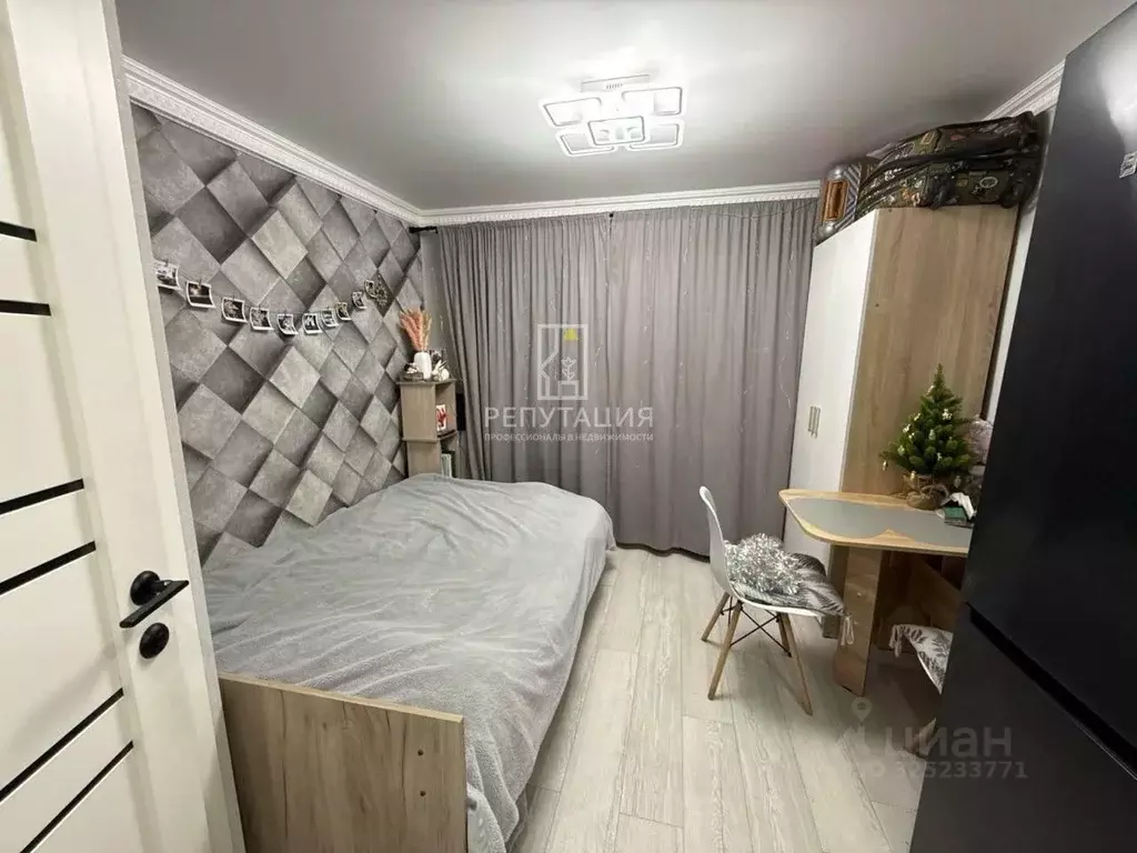 Комната Свердловская область, Екатеринбург пер. Выездной, 8А (13.2 м) - Фото 1