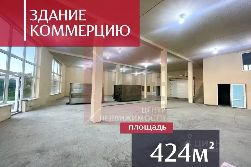 Помещение свободного назначения в Калининградская область, Гурьевский ... - Фото 1