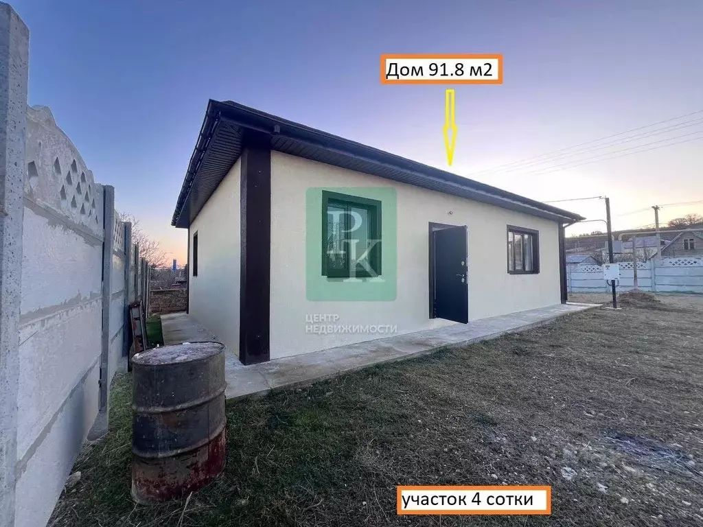 Дом в Севастополь с. Вишневое, ул. Мира, 20 (92 м) - Фото 1