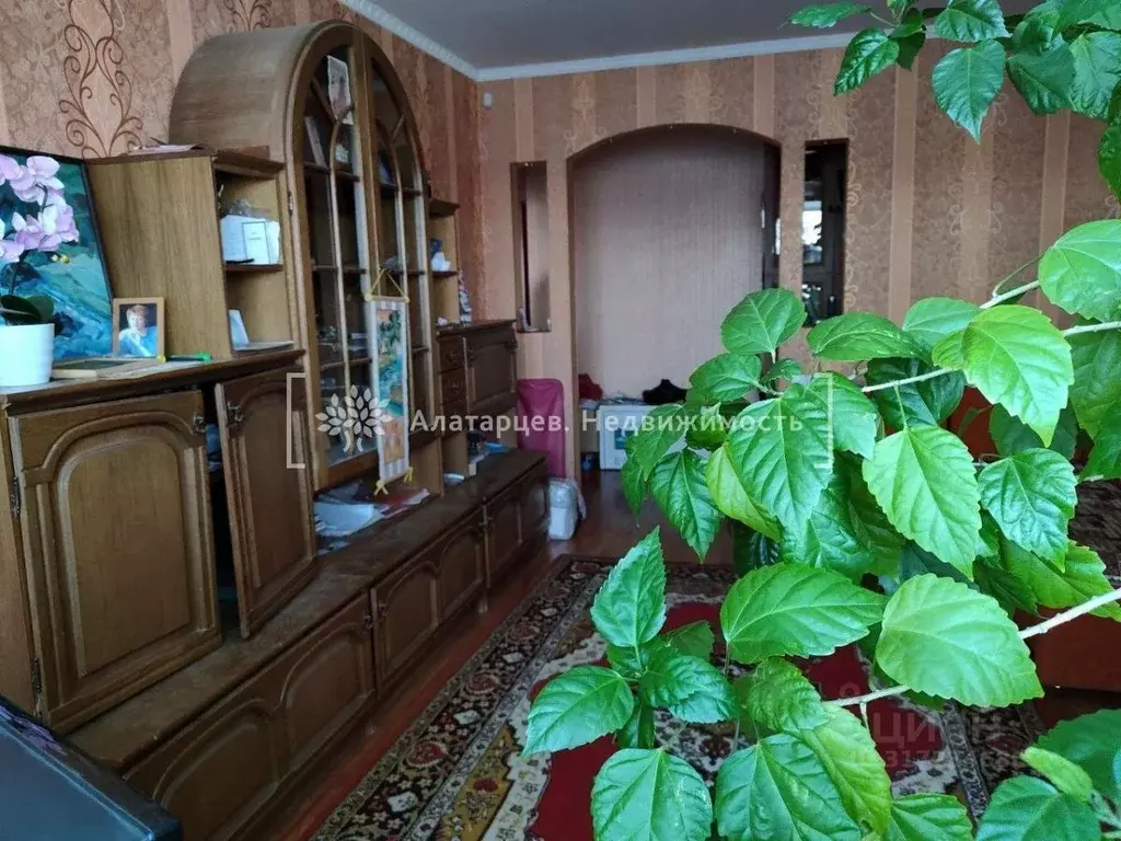 3-к кв. Томская область, Томск Тверская ул., 70 (82.0 м) - Фото 1