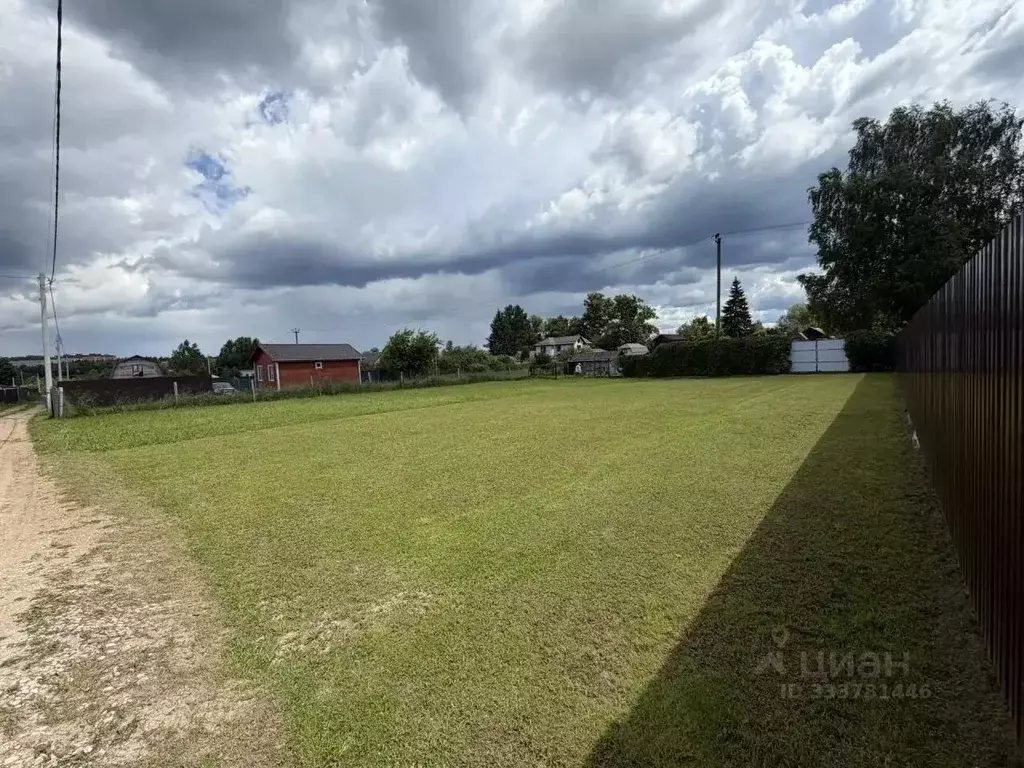 Участок в Московская область, Клин городской округ, д. Сохино 41Б ... - Фото 1
