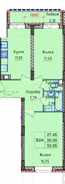 2-комнатная квартира: Ярославль, 2-й Брагинский проезд, 3 (52.65 м) - Фото 1