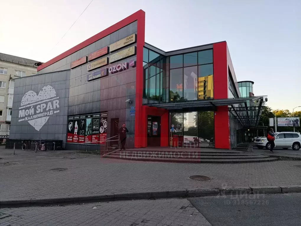 Помещение свободного назначения в Калининградская область, Калининград ... - Фото 1