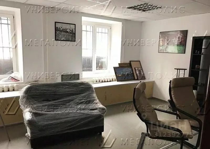 Офис в Москва ул. Кондратюка, 8 (150 м) - Фото 1