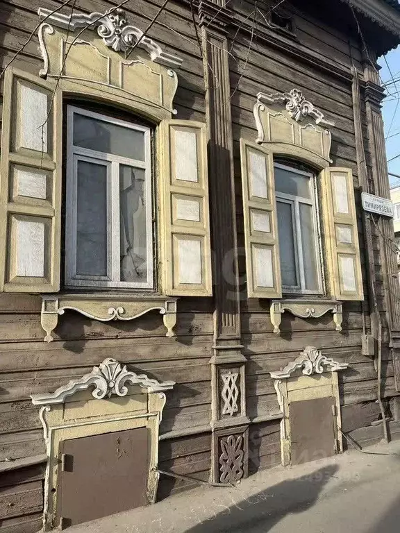 1-к кв. Иркутская область, Иркутск ул. Тимирязева, 55А (34.4 м) - Фото 1