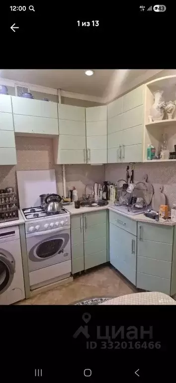 3-к кв. Мордовия, Саранск Гожувская ул., 27 (64.0 м) - Фото 1