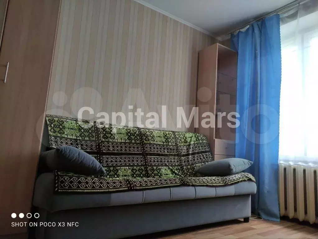 1-к. квартира, 18 м, 5/5 эт. - Фото 0