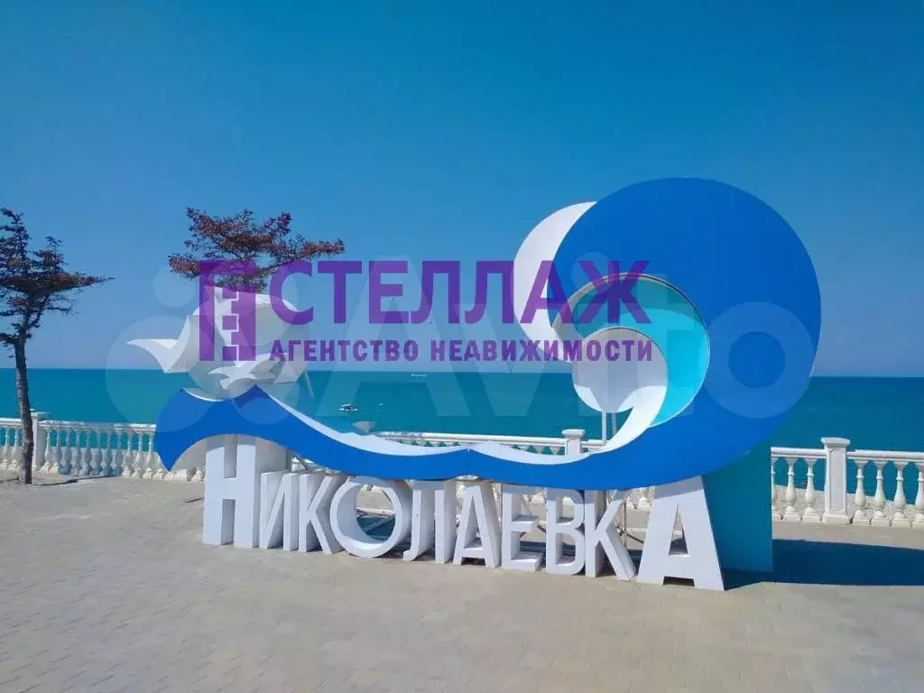 Участок 6 сот. (ИЖС) - Фото 0