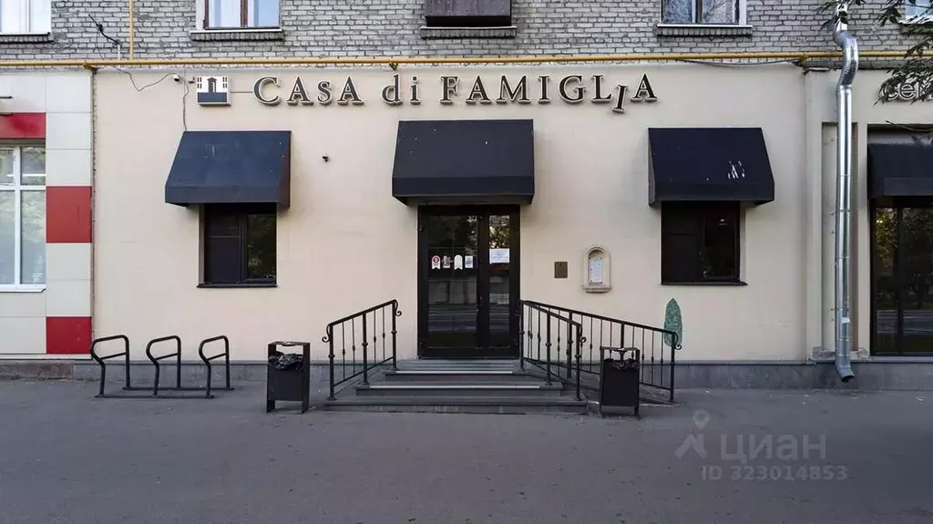 Помещение свободного назначения в Москва ул. Металлургов, 7/18 (287 м) - Фото 1