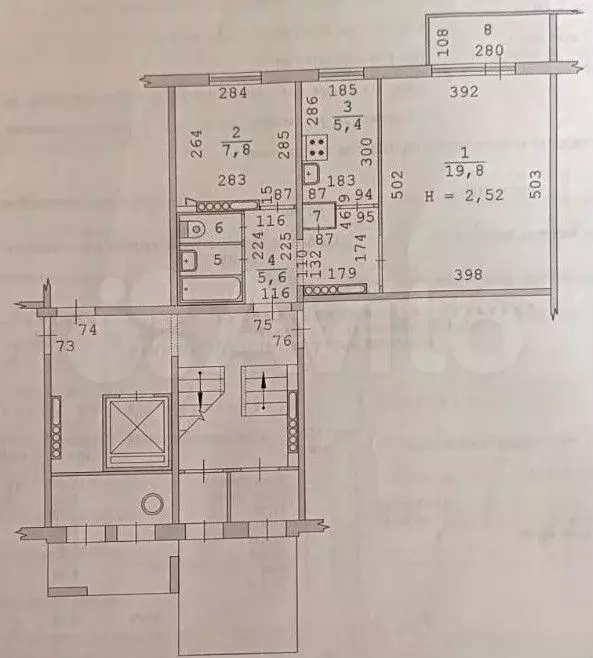 2-к. квартира, 42,5 м, 1/9 эт. - Фото 0