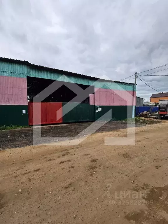 Производственное помещение в Московская область, Мытищи проезд 159-й, ... - Фото 2