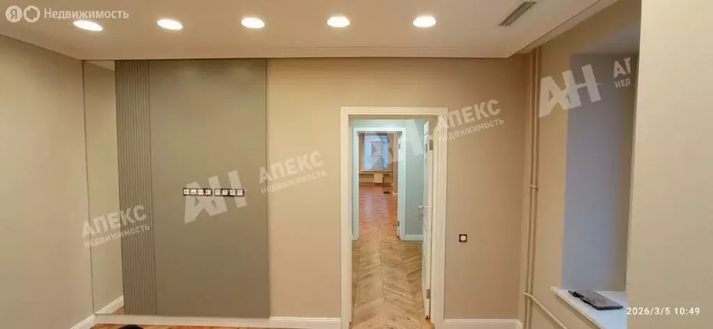 Офис (3000 м) - Фото 1