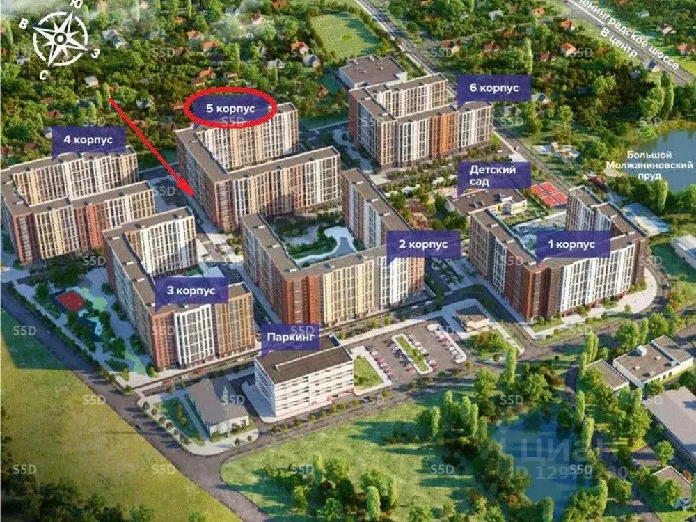 Торговая площадь в Москва Ленинградское ш., 228к5 (129 м) - Фото 2