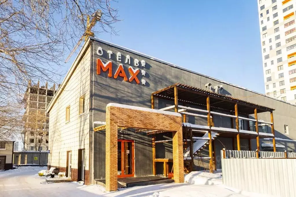 Комната Тюменская область, Тюмень ул. Ватутина, 11 (20.0 м) - Фото 2