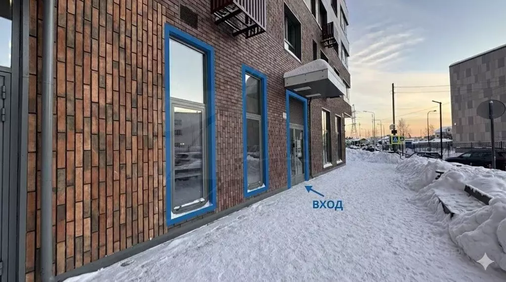 Помещение свободного назначения в Московская область, Одинцово ... - Фото 1