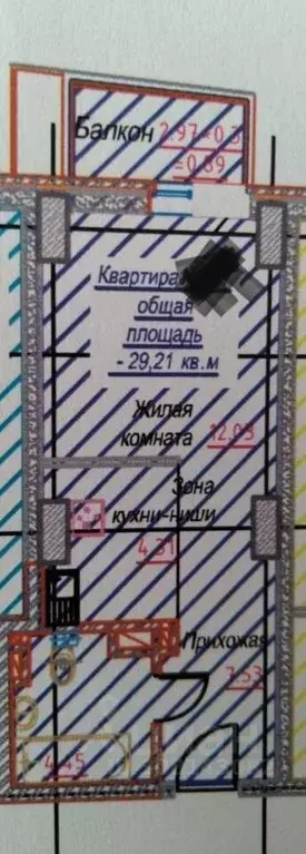 Студия Ростовская область, Ростов-на-Дону, Нахичевань ул. 23-я Линия, ... - Фото 0