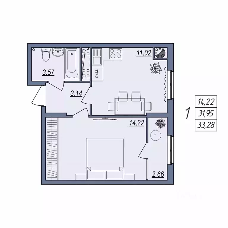 1-к кв. Волгоградская область, Волгоград ул. Тракторостроителей, 31/1 ... - Фото 1