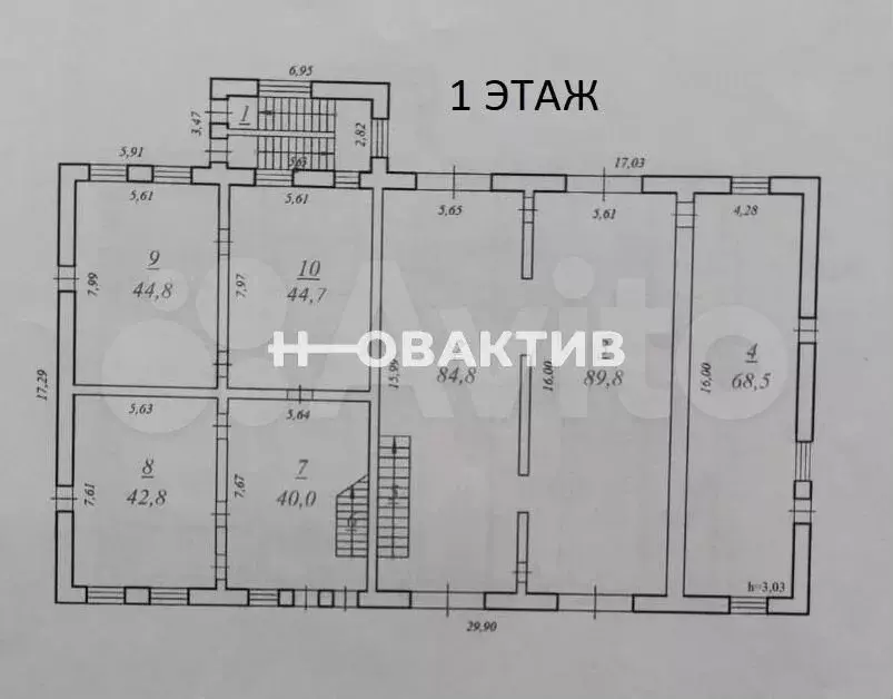 Сдам помещение свободного назначения, 1340 м - Фото 0