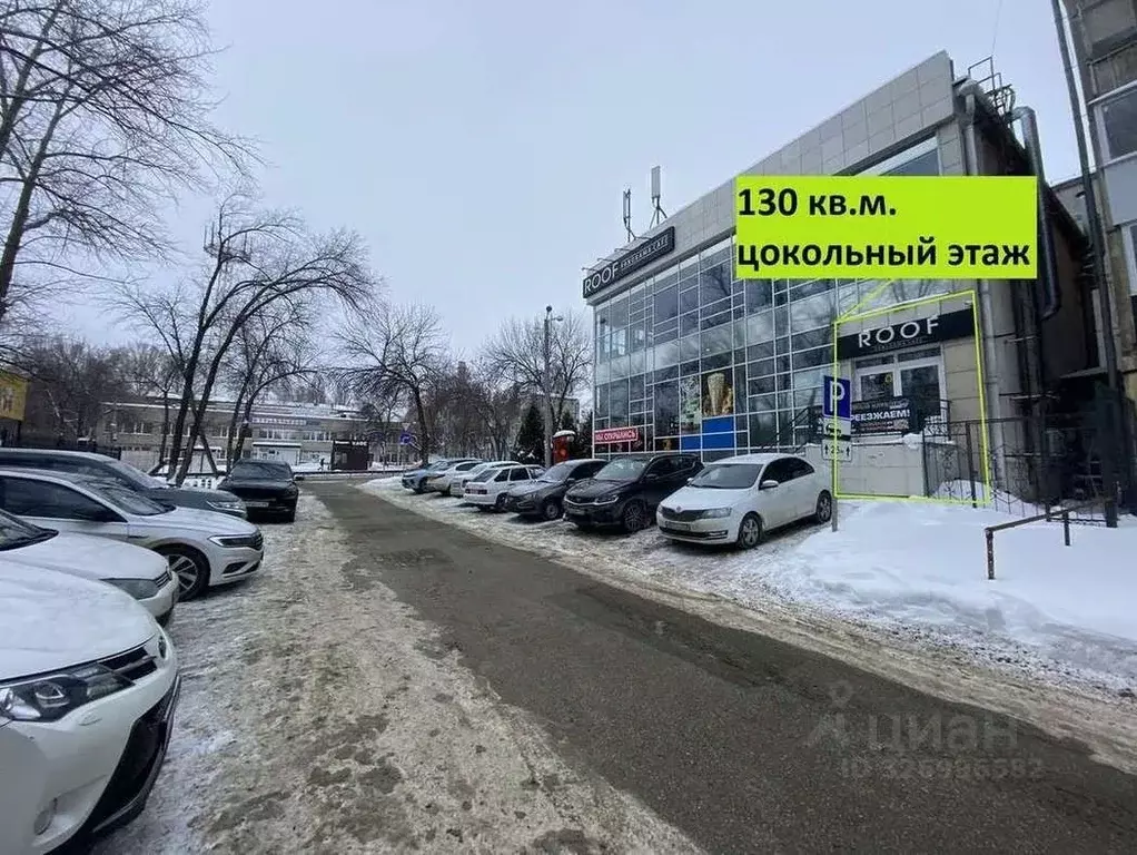 Торговая площадь в Самарская область, Самара ул. Советской Армии, 143А ... - Фото 1