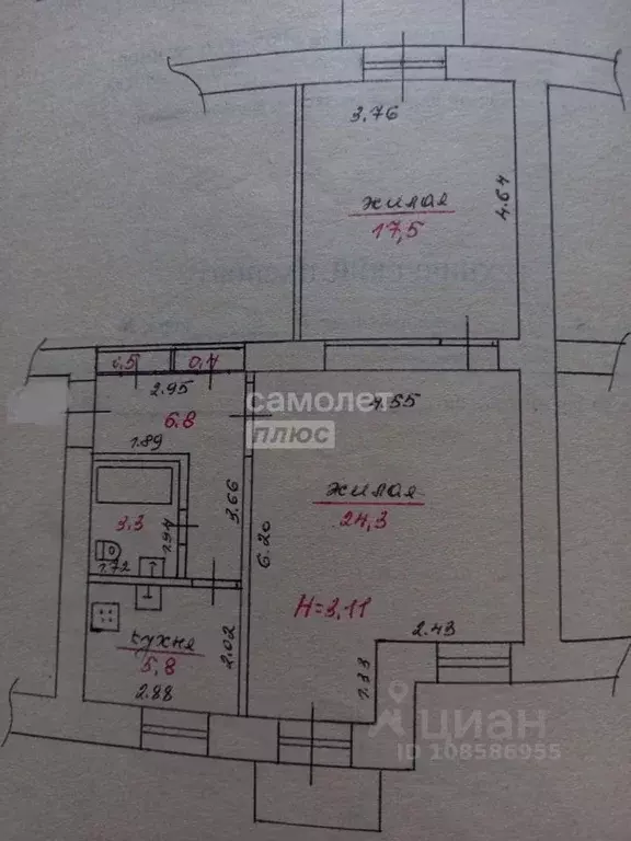 2-к кв. Карелия, Петрозаводск ул. Максима Горького, 15 (57.7 м) - Фото 2