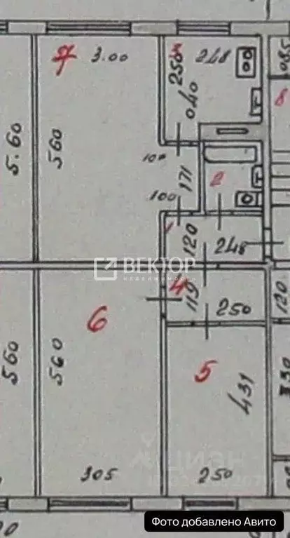 3-к кв. Ивановская область, Иваново ул. Мякишева, 3 (61.1 м) - Фото 2