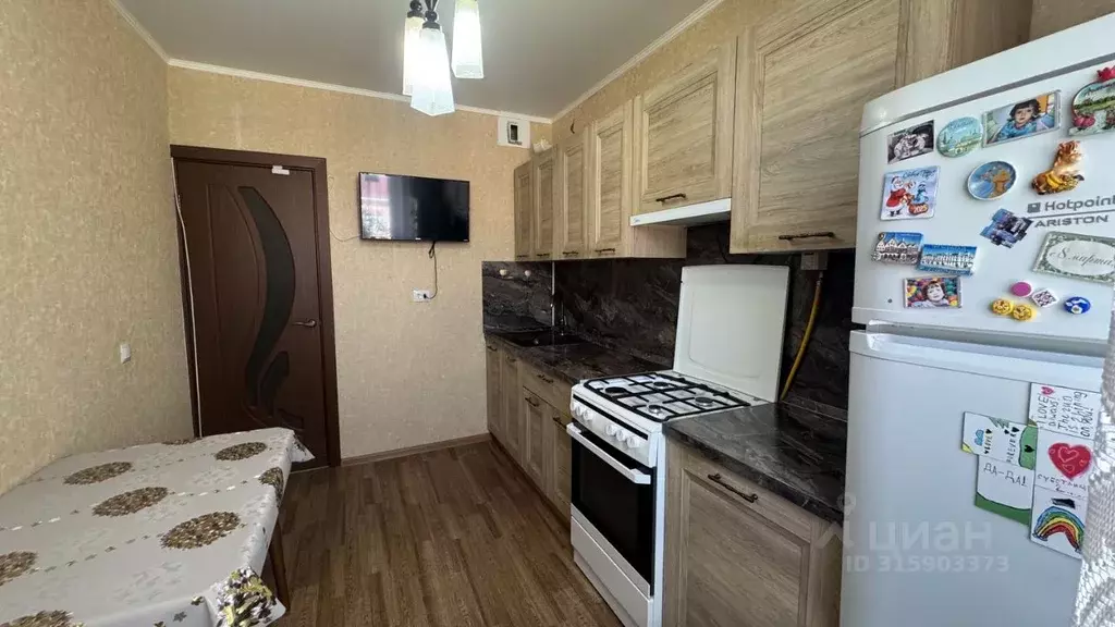 3-к кв. Башкортостан, Стерлитамак ул. Артема, 150 (68.0 м) - Фото 1