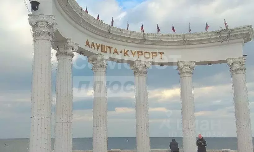 Студия Крым, Алушта пер. Спортивный, 11 (19.4 м) - Фото 1