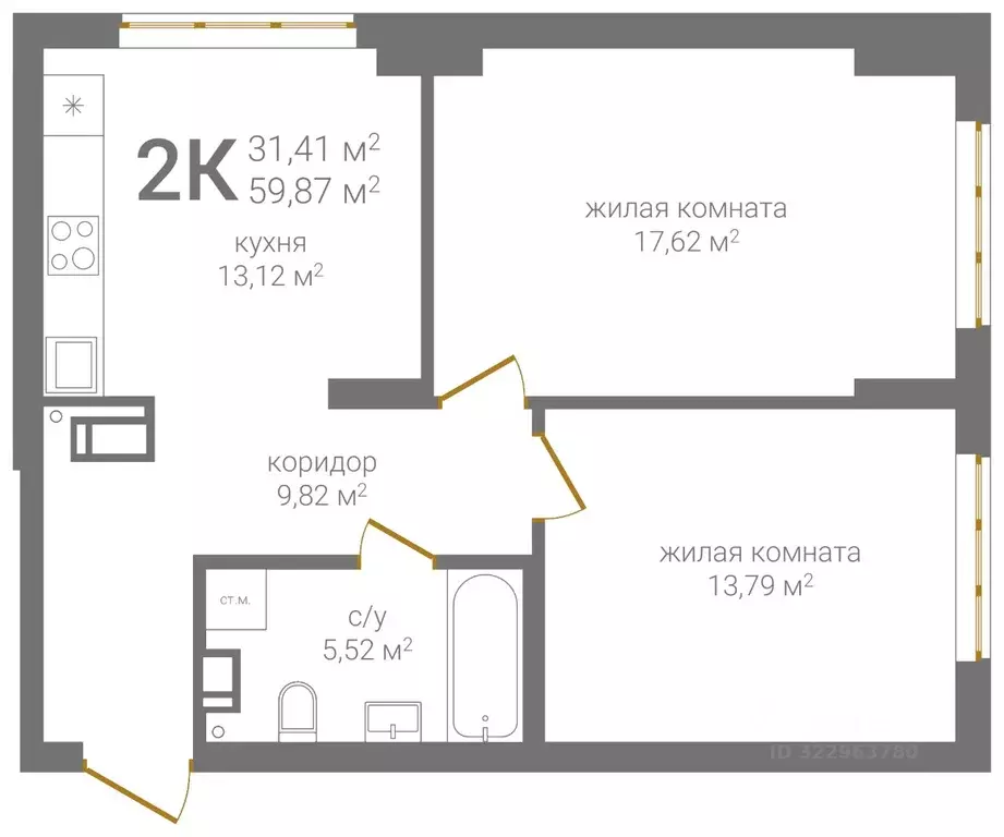 2-к кв. Нижегородская область, Нижний Новгород KM Печерский жилой ... - Фото 2