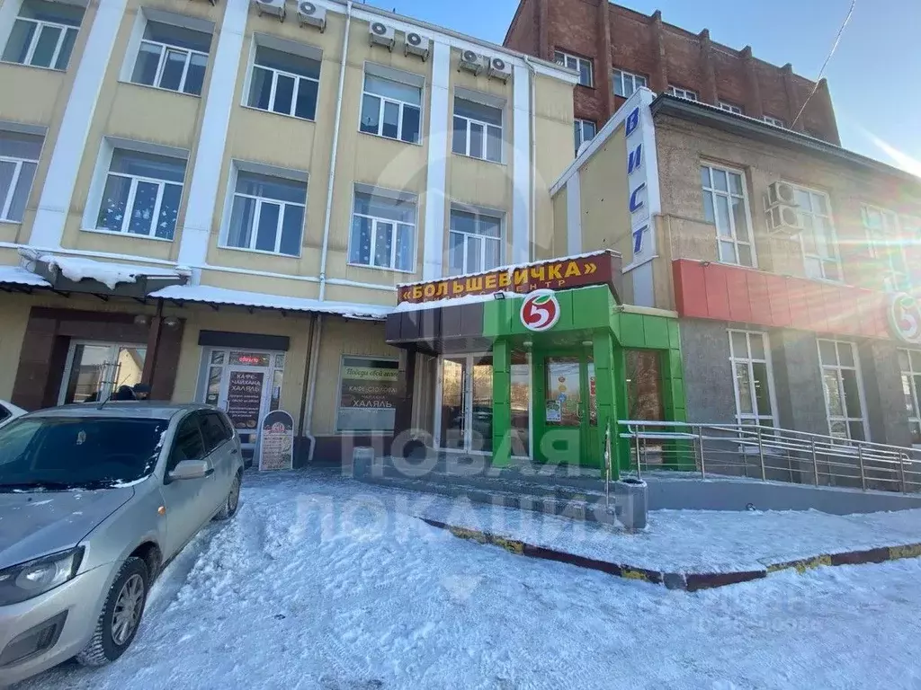 Офис в Омская область, Омск ул. 5-я Линия, 157Ак6 (13 м) - Фото 1