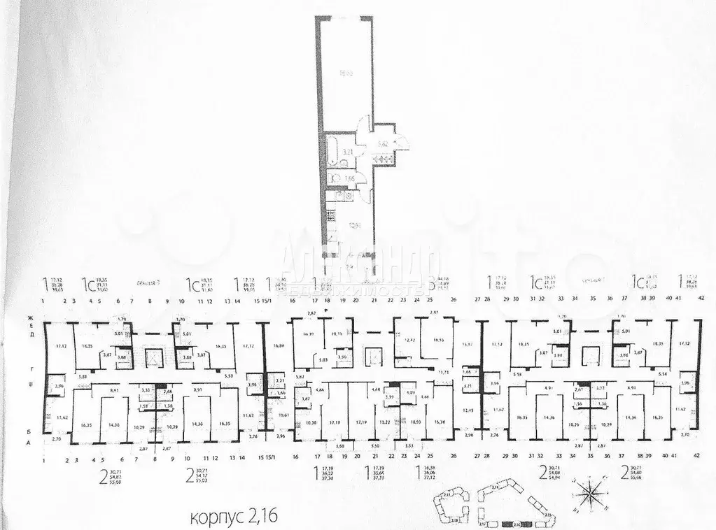 1-к. квартира, 37,6 м, 3/5 эт. - Фото 0