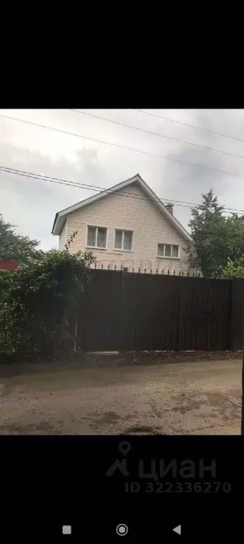 Дом в Белгородская область, Старый Оскол пер. Хмелева (100 м) - Фото 0