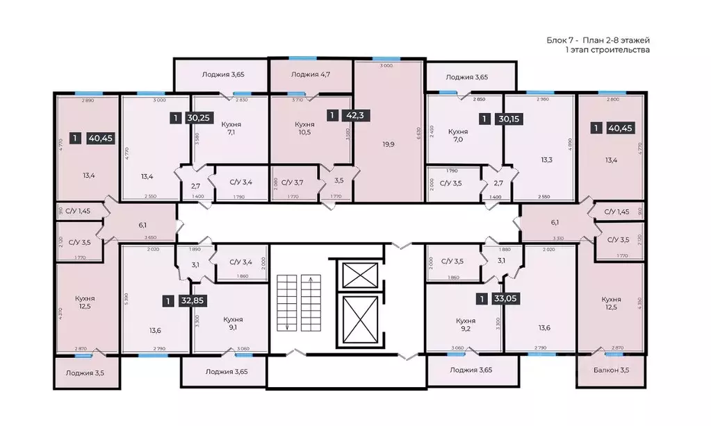 1-к кв. Ставропольский край, Ставрополь ул. Южный обход, 53В (34.55 м) - Фото 2