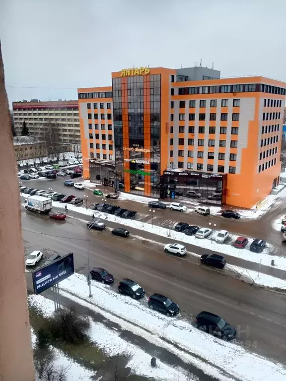 Помещение свободного назначения в Московская область, Электросталь ... - Фото 0