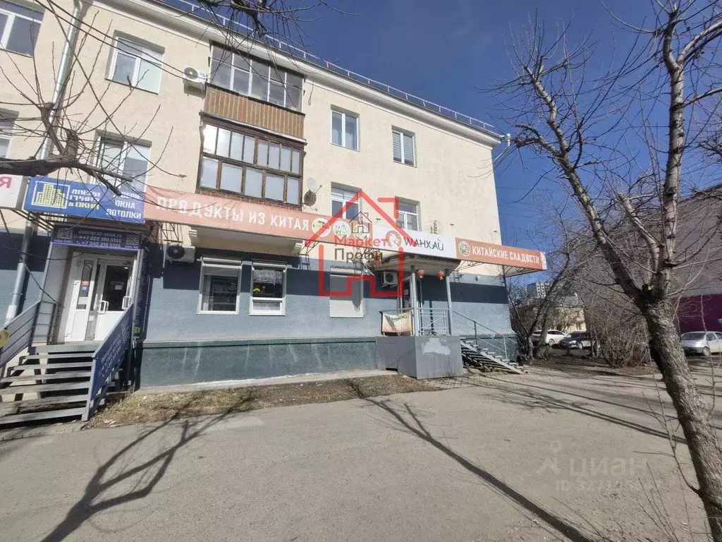 Помещение свободного назначения в Свердловская область, Верхняя Пышма ... - Фото 1